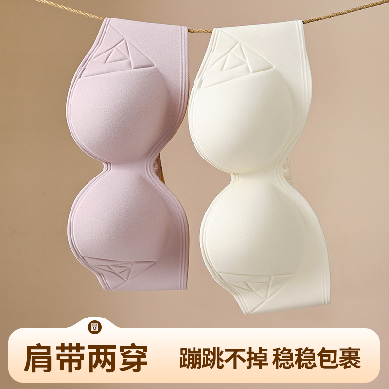 Cotton Bra Everyday - Sutiã reunido com botão frontal ajustável,