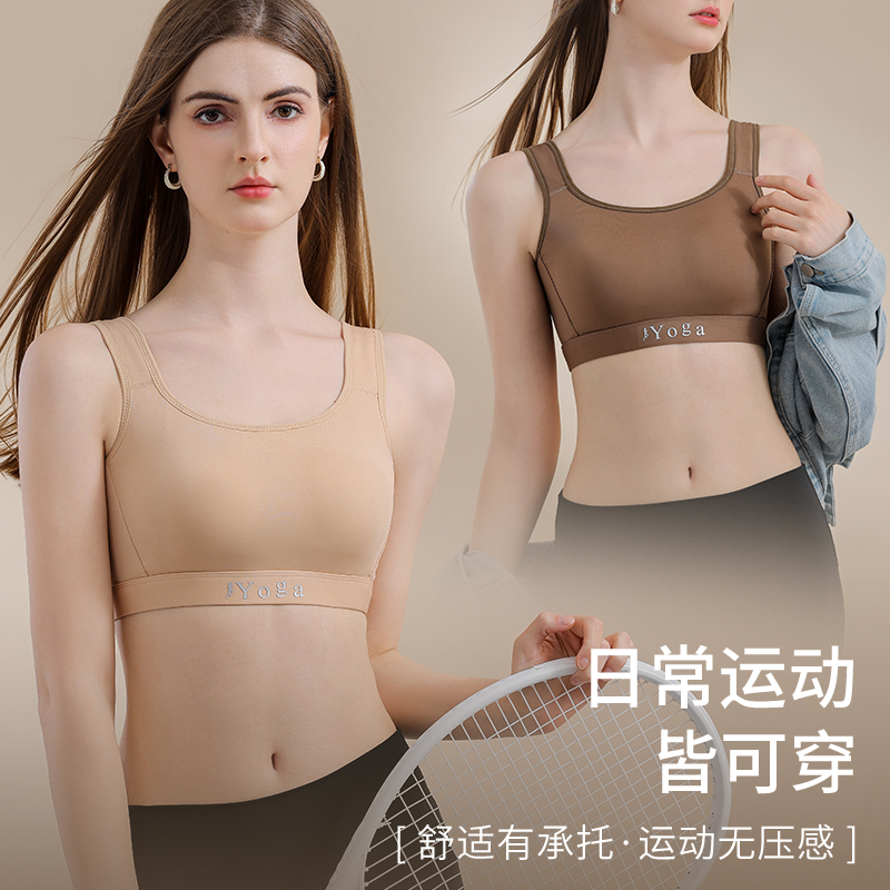 Peito pequeno ventilar confort - Cotton Bra Everyday avaliação e preço