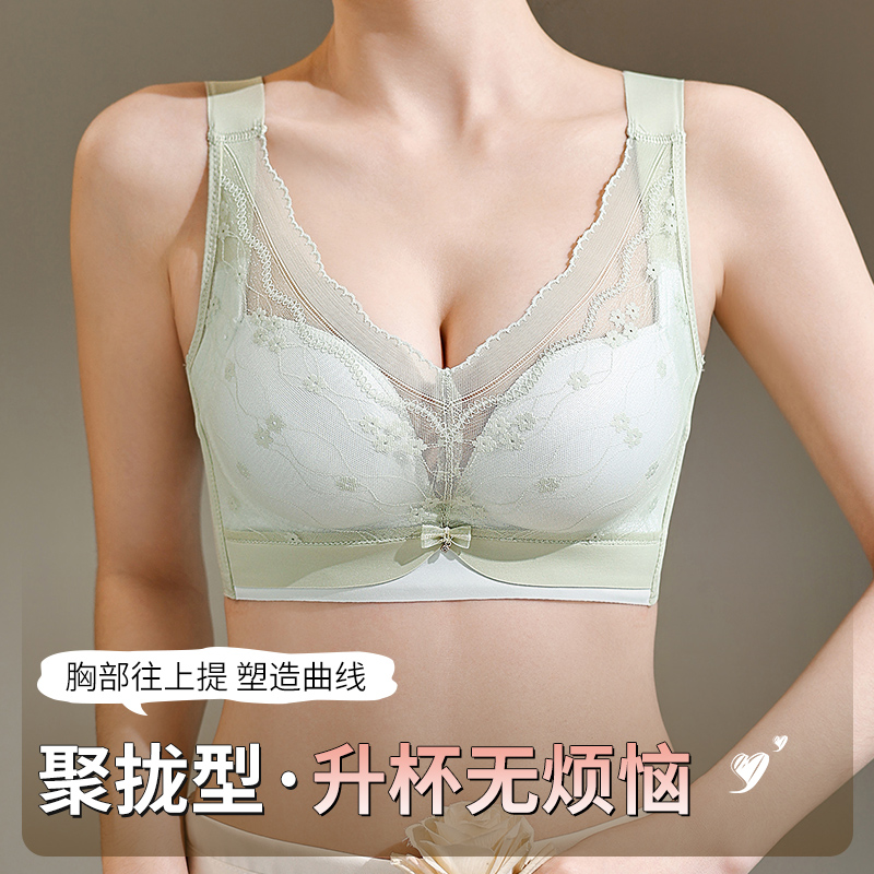 34-40ab sutiãs confortáveis se - Cotton Bra Everyday avaliação e preço