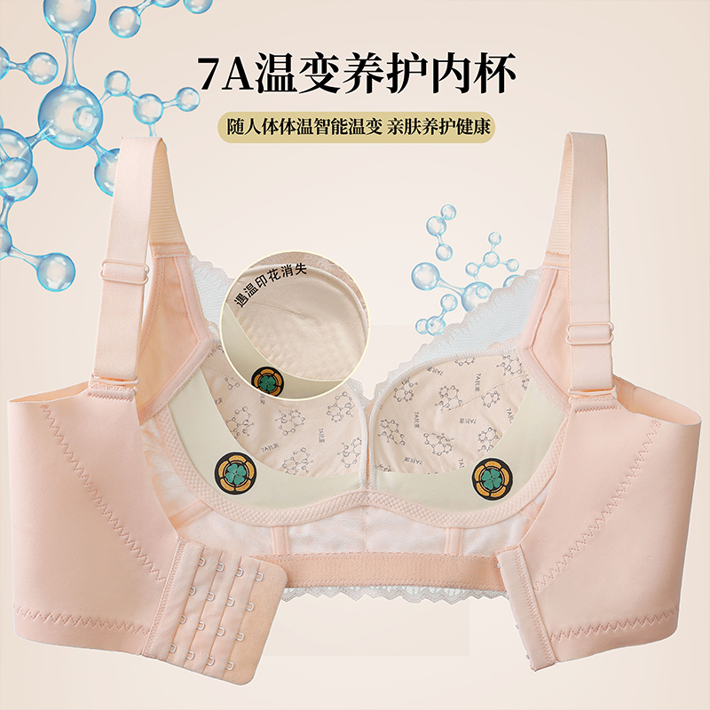 Sutiã de renda tridimensional  - Cotton Bra Everyday avaliação e preço